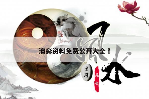admin 第5页