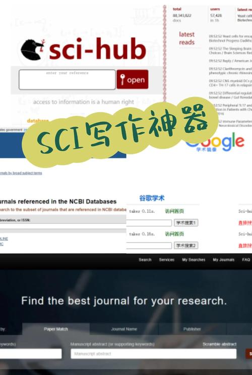 admin 第29页