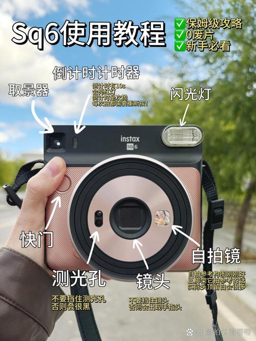 撕拉片和拍立得区别