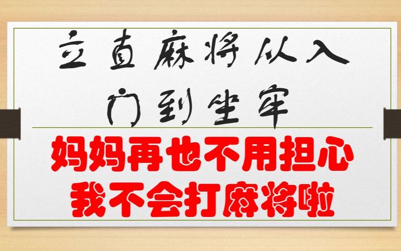 2025年5月24日 第5页