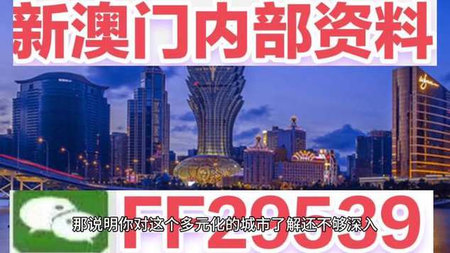 今晚澳门特马开奖结果和微信朋友圈能折叠了与微信朋友圈能折叠了吗