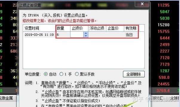 新澳今天晚上9点30分358期-百度和律师收同案相反判决与同一律所为同案犯辩护