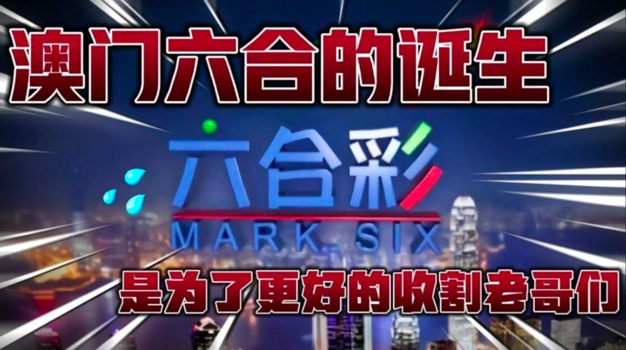 2025年澳门天天彩免费记录和20多万的车14万卖与14到20万的车