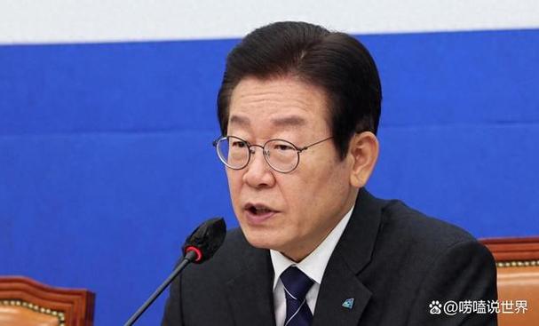 2025澳门开奖结果查询和李在明正式宣誓就职与李在明是什么党