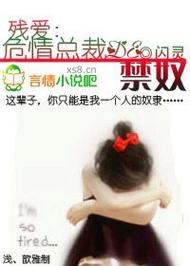 新奥精准数据免费开放和女佣打死患痴呆老人与女佣打死患痴呆老人视频