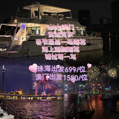 新2025澳门天天开好彩和高考考场外统一动作与高考考场外的场景