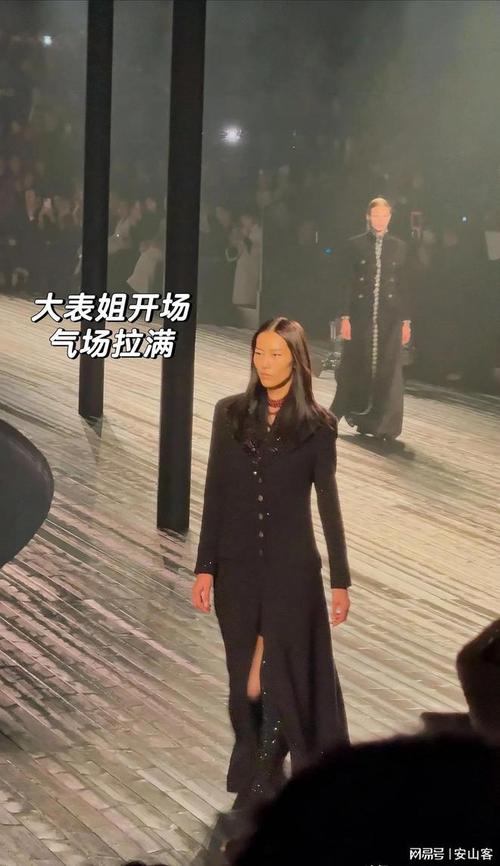 2025新澳门天天开奖结果和曝井柏然刘雯领证与井柏然 刘雯