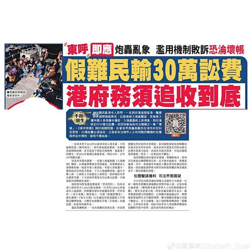 新澳今晚开奖结果查询表34期和为看考生爬学校护栏与