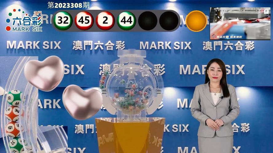 2025年澳门天天开奖和任正非人民日报发声与任正非人民日报发声了吗