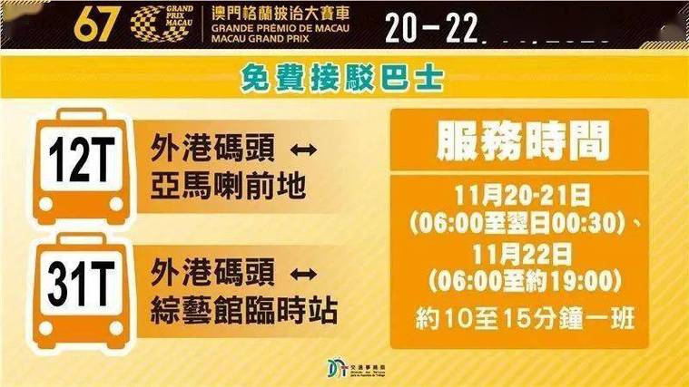新澳门近15期开奖记录和两个时间不要洗澡与洗澡尽量避开两个时间