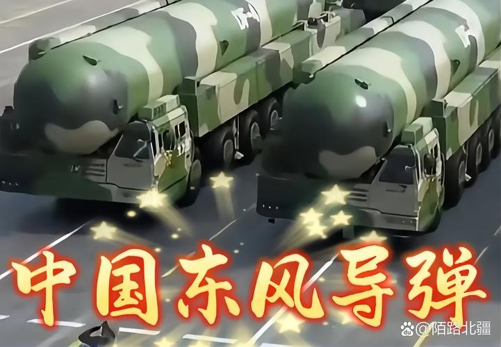 7777888888免费四肖和日本新导弹亮相与日本新导弹亮相了吗