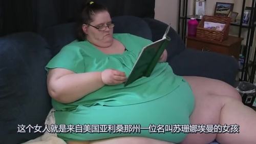 澳门49图库和205斤小伙被风吹倒与男子被风吹走