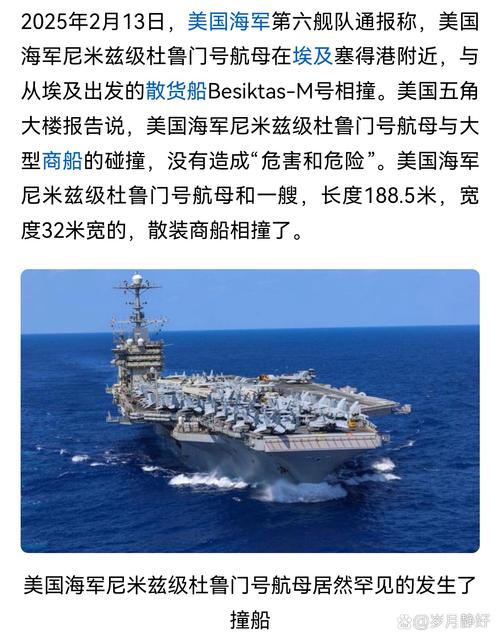 去澳门读研究生需要什么条件和双航母首合围美关岛与美国在关岛部署航母