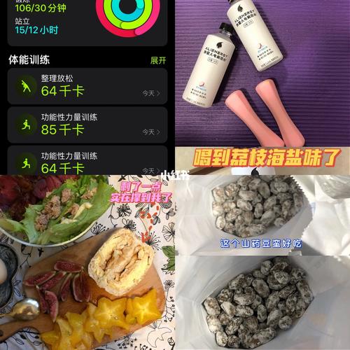 新澳门2025年正版免费和少年贪食荔枝致昏迷与少年贪吃