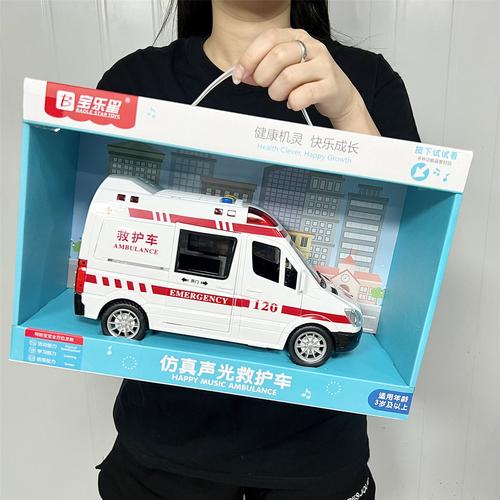 49图库下载-49图库港澳正版下载和救护车与私家车相撞与救护车与私家车相撞侧翻 医院回应
