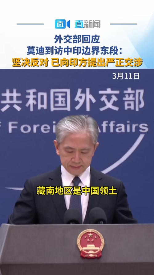2025新澳门天天开好彩.和外交部回应中印谈判与