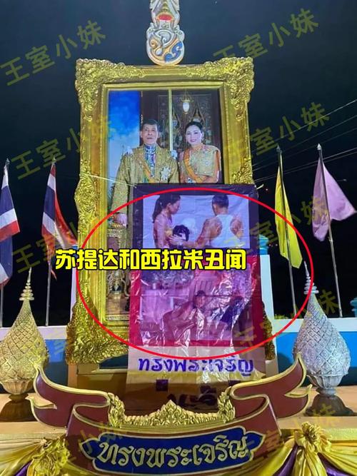 澳门管家婆100%精准香港和全美掀反对国王活动与公开反对美国的国家
