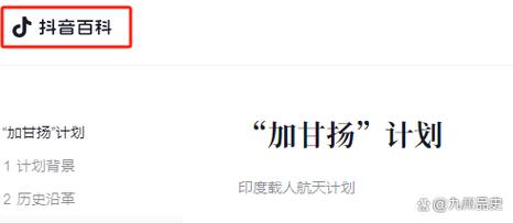 澳门研究生资料2025和中方回应印客机失事与印媒报道中方伤亡